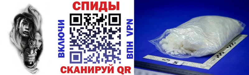 купить наркотик  Буинск  АМФЕТАМИН Premium 