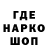 ЭКСТАЗИ Cube Evgech