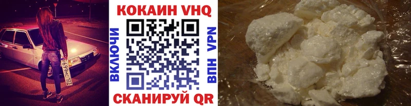 где можно купить   Буинск  КОКАИН Колумбийский 