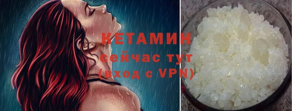 марки nbome Баксан