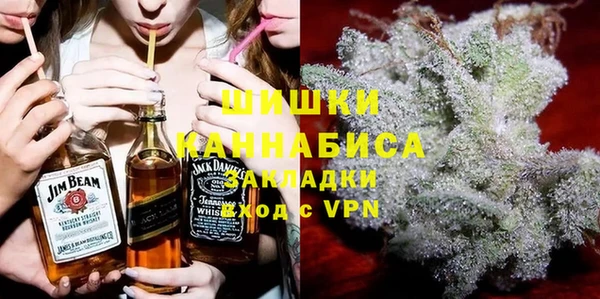 Альфа ПВП Балахна