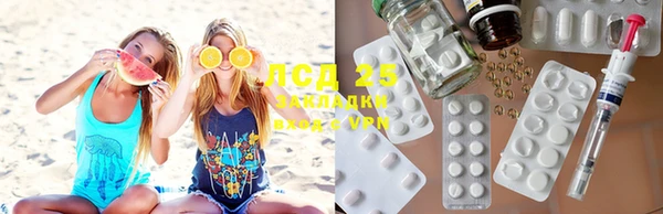 марки nbome Баксан