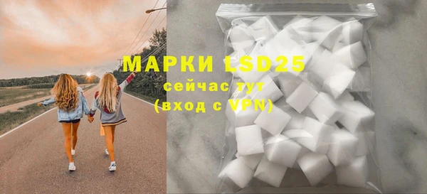 марки nbome Баксан