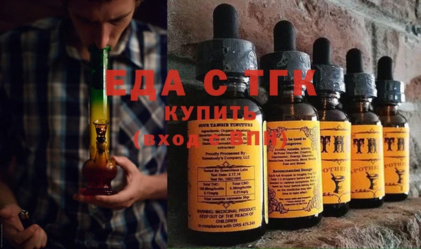 МДПВ Заволжск