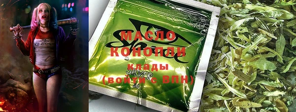 марки nbome Баксан