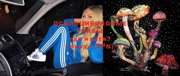 марки nbome Баксан