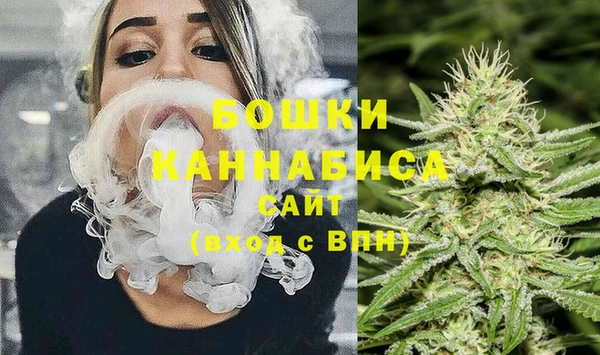 амфетамин Балабаново
