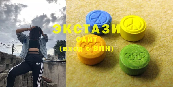 марки nbome Баксан