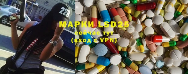 марки nbome Баксан