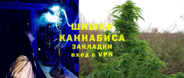 амфетамин Балабаново