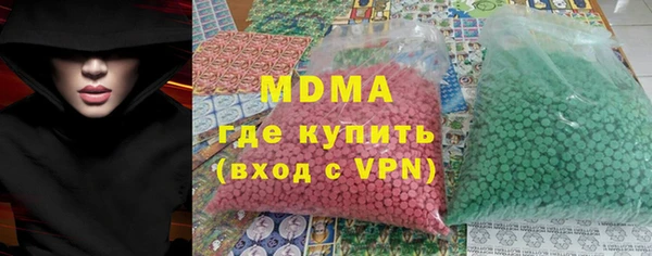 индика Заволжье