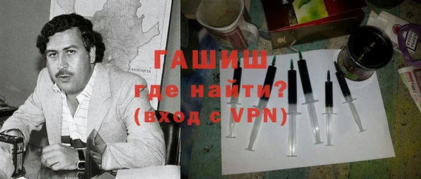 МДПВ Заволжск