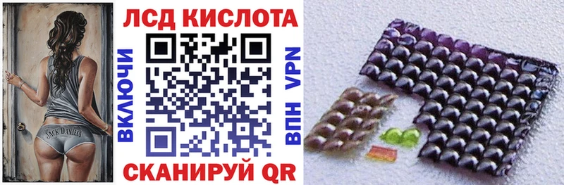наркошоп  Буинск  Марки NBOMe 1500мкг 