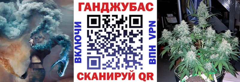 МАРИХУАНА VHQ  Буинск 